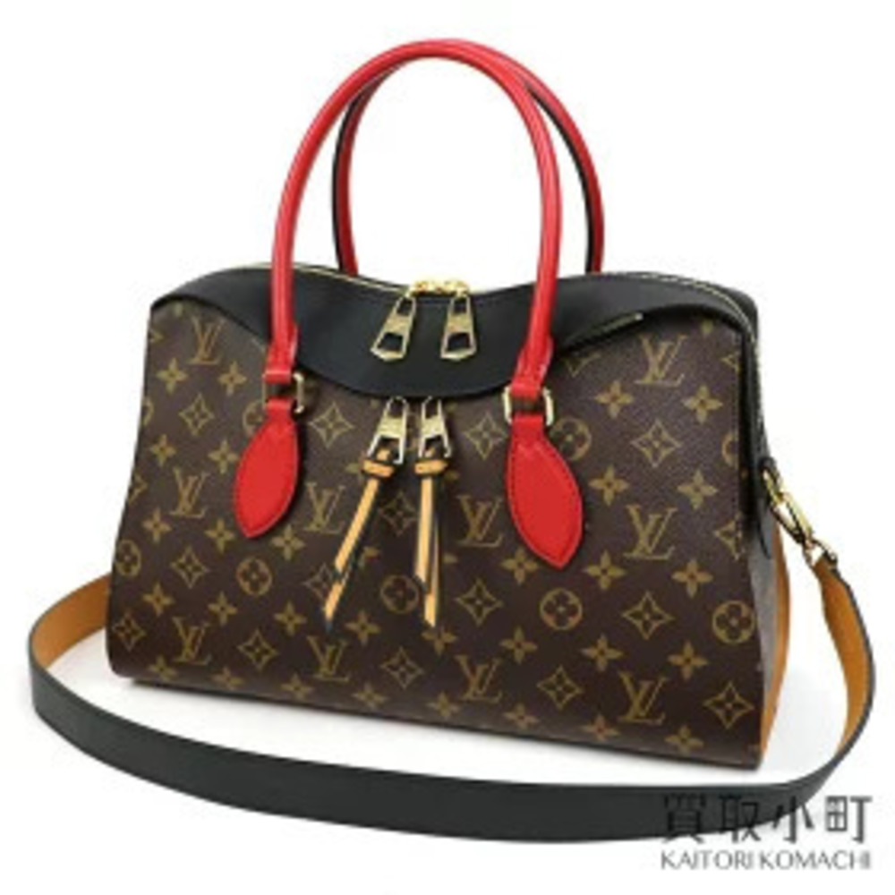 Louis Vuitton Tuileries Tote Monogram Red Black Yellow Shoulder Handbag LV BAG